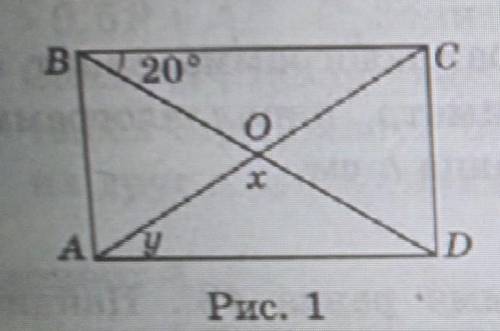 На рис.1 ABCD - прямоугольник. Найдите углы x и y.​