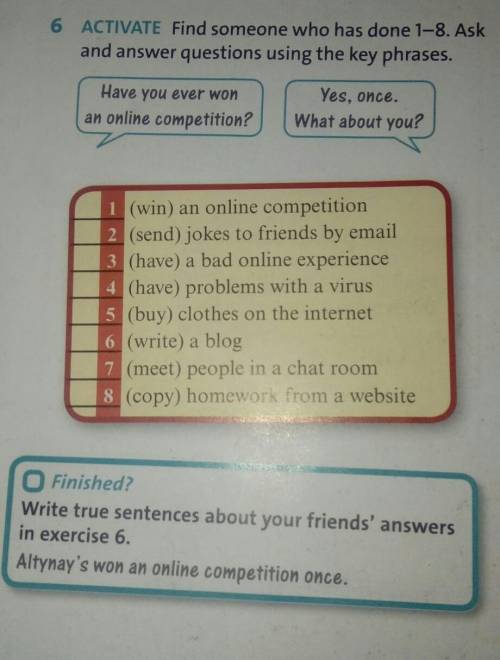 (win) an online competition 2 (send) jokes to friends by emailhave a bad online experience(have) pro