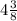 4 \frac{3 }{8}