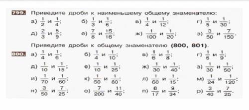 желательно, просто ответы! заранее огромное