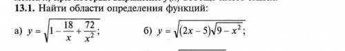 Сделайте очень нужно С рисунком и объяснением. Делать вариант Б... А не нужно делать.