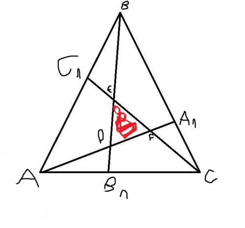 Отношение площади DEF к площади ABC через теорему Минелая