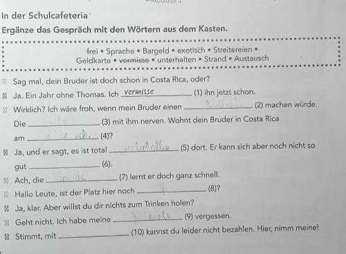 с немецким это первое задание заранее, а вот второе:Meine Wörter Welche Wörter, Ausdrücke oder Sätze