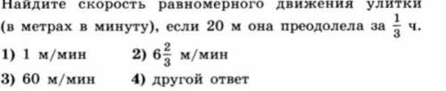 Я догадываюсь, но можете подробно обьяснить?