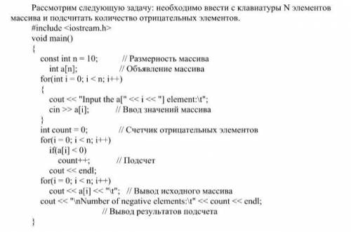 по массивам. С++ Установлена Визуал Студио 2019. Программы выдают ошибки. Что делать? Прикрепляю три