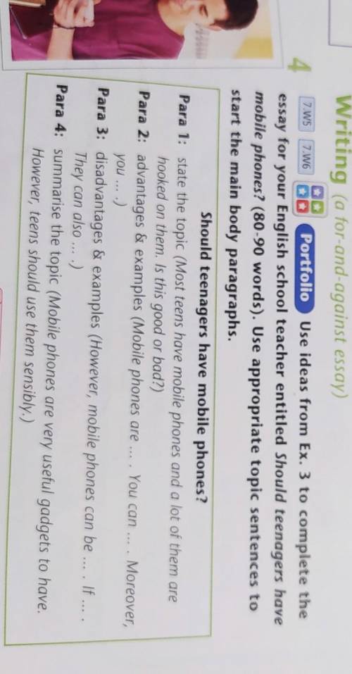 В 4упр написать эссе, который состоит из 4параграфов 1.про телефон(можете написать предложение в ско