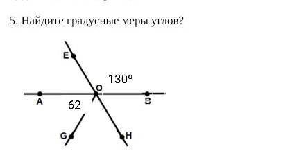 АЛГЕБРА,ГЕОМЕТРИЯ НАЙТИ УГЛЫ​