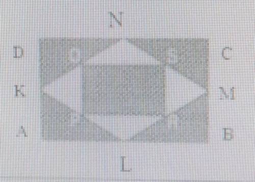 На малюнку точки K, L, M,N є серинами сторінпрямокутника ABCD. Аналогічноточки 0, P, R, S єсерединам