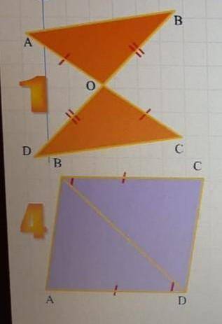Найди пары треугольников иДокажи их равенСТВО​