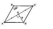 Надо найти периметр этого параллелограмма​