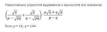 ответ и подробное решение