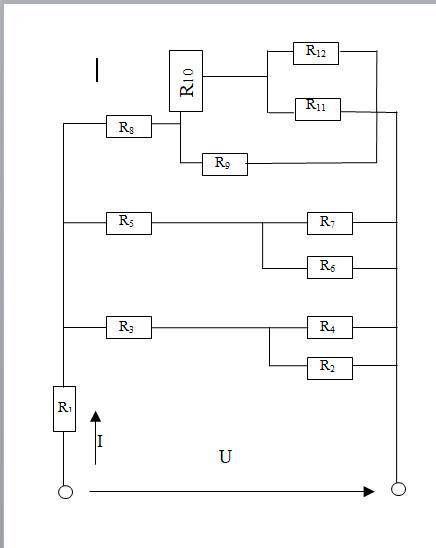 Мне дано все сопротивление R1=1 Ом R2=1 Ом R3=6 Ом R4=6 Ом R5=2Om R6=2 Ом R7=3 Ом R8=10 Ом R9=5 Ом R