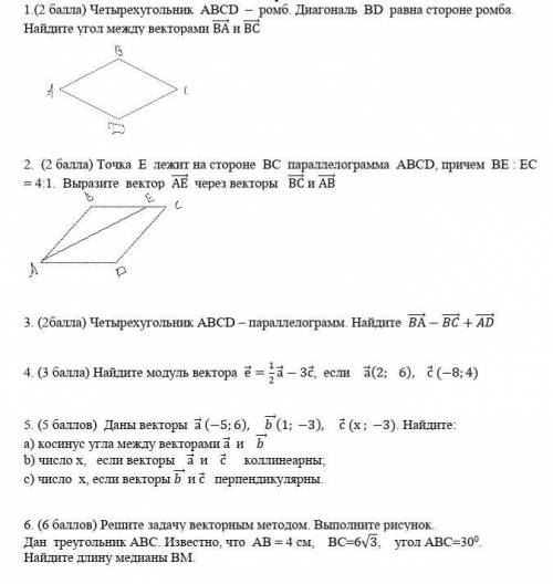 можете решить что угодно вся информация будет полезной ​