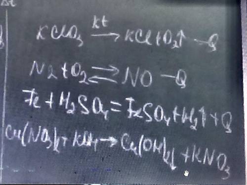 решить химическое уравнение! Как из ALCL3 получить AL(OH)3 и ALCL3 . И ещё на фото. Заранее Изобр