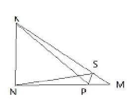 в треугольнике MNKугол N=90°;угол M=35°;угол PKS=10°;угол SNP=20°;Найдиту угол PSN​