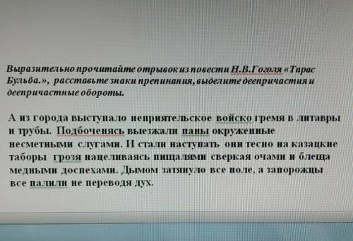 только не пишите ерунду а то жалобу напишу на вас и забаню Всем кто понял