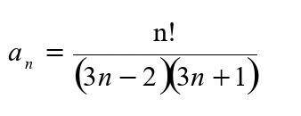 Нужно составить алгоритм нахождения суммы ряда точностью до 10^-3 и определения количества элементов