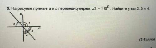 На рисунке прямые а и b перпендикулярны 1 = 100°найдите углы 2,3 и 4 ​