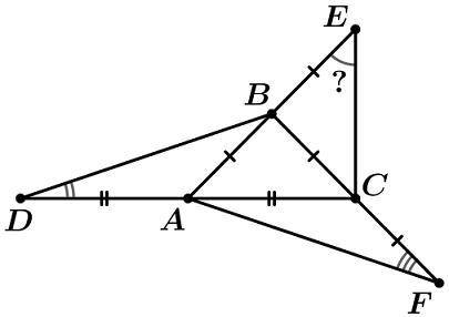 Треугольник — равнобедренный с основанием . На лучах , и отмечены соответственно точки , и так, что