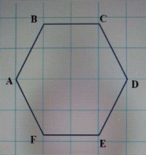 найдите радиус окружности, описанной около правильного шестиугольника ABCDEF, считая стороны квадрат