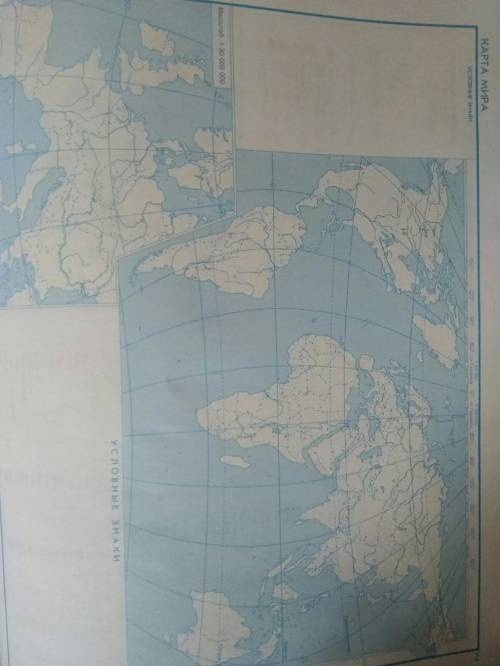Отметьте на карте мира все монархии.