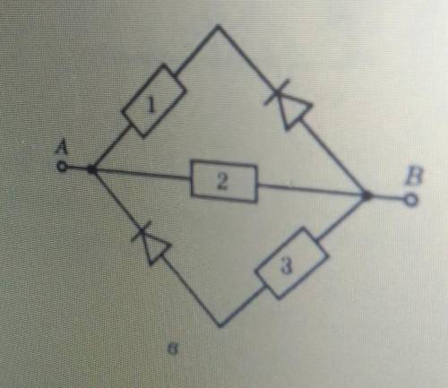 знайдіть загальну силу струму в ділянці кола під час протікання струму: (А-В); (В-А). Діод є ідеальн