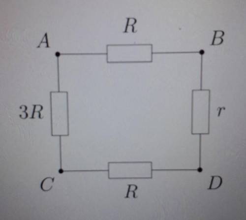 На рисунке изображена электрическая цепь из четырех резисторов. если подключить идеале омметр к зажи
