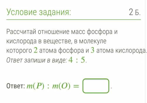 нужна буду очень благодарен .