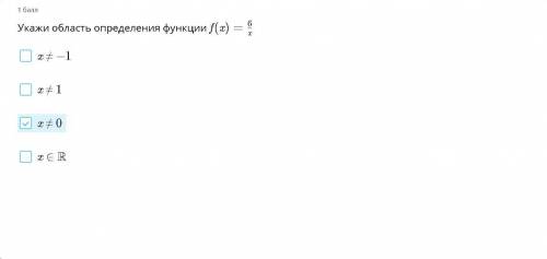 Решил задачу,но боюсь отвечать,не подскажите,правильно ли я ее решил?