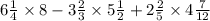 6 \frac{1}{4} \times 8 - 3 \frac{2}{3} \times 5 \frac{1}{2} + 2 \frac{2}{5} \times 4 \frac{7}{12}