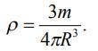 Получить формулу для вычисления абсолютной систематической погрешности при определении плотности шар