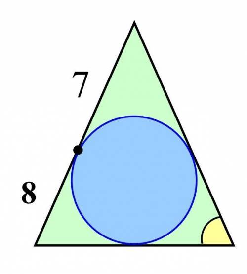 Точка касания окружности, вписанной в равнобедренный треугольник, делит его боковую сторону на отрез