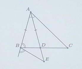 Выберите пару равных треугольников. ОЧЕНЬ