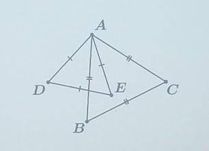 Выберите пару равных треугольников.​