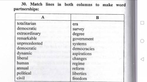 Match lines in both columns to make