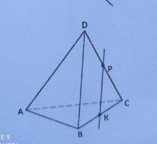 В тетраэдре DABC BK=KC,DP=PC.Плоскости какой грани параллельна прямой PK.ответ Обоснуйте​
