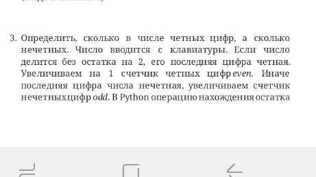 от деления выполняет знак %.Чтобы избавиться от Младшего уже учтенного число следует разделить нацел