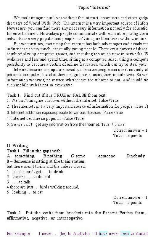 GRADE 8 Tasks for the summative assesment for the term 1 Task 1 Find outfit is TRUE or FALSE from te