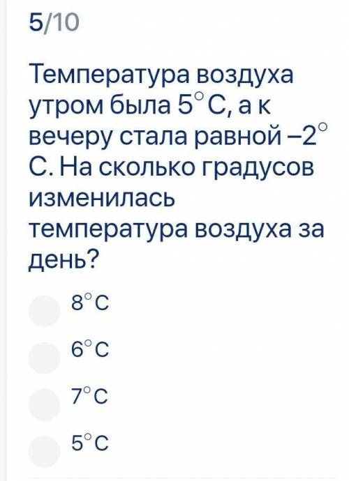 1) решите уравнение: у+(-58,4)=-88,62) решите уравнение:-6,1-(у)=-5,23) решите уравнение:-13,7-(х)=-