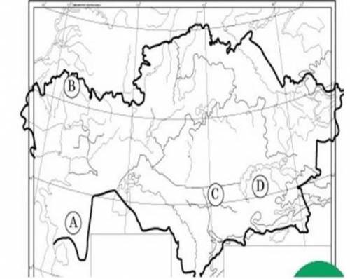 На карте буквами обозначены формы рельефа Казахстана. Определи, какая буква на карте Казахстана обоз