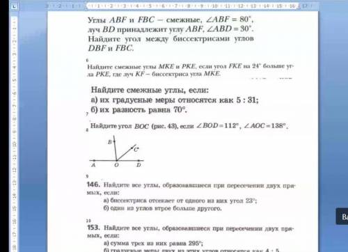 Заранее благодарю вас