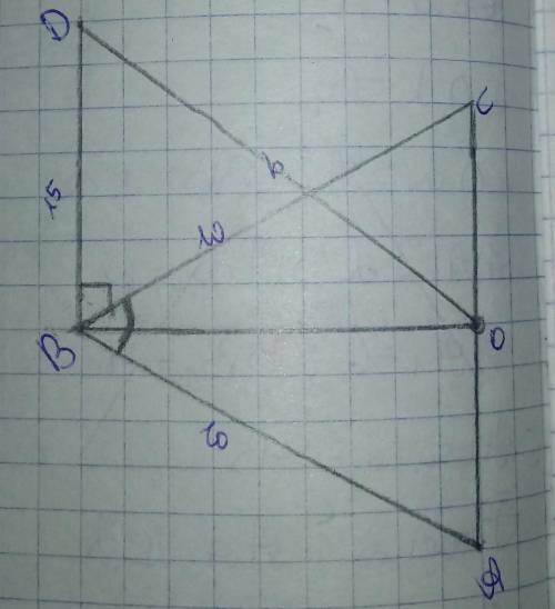 В треугольнике АВС АВ=ВС=10 см. Через точку В к плоскости треугольника проведен перпендикуляр ВД дли