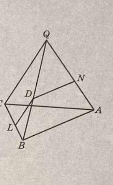 Точка Q не лежить у площині трикутника АВС. На відрізках QA, QB i BC узято точки N, D i L відповідно