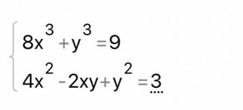Алгебра Решите уравнение