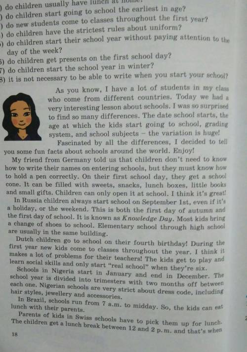 1) do children usually have lunch at home? 2) do children start going to school the earliest in age?