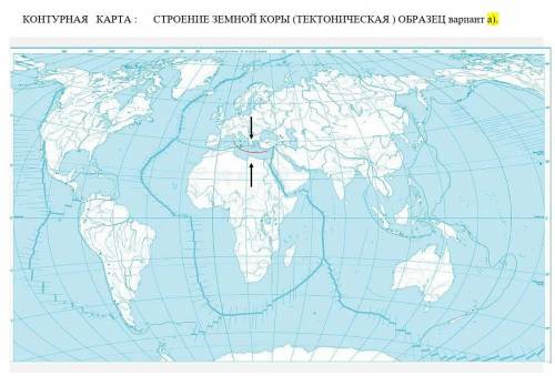 выполнить данную работу за