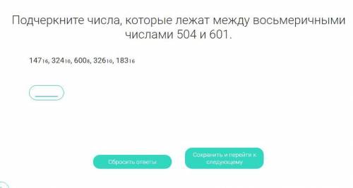 ПО ИНФОРМАТИКЕ ОЧЕНЬ ВАЖНО