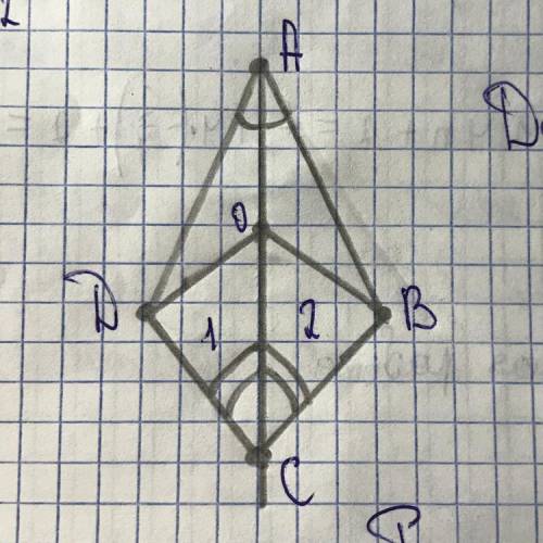надо написать дано и решение(доказательство) найти: а) треугольник ADC=треугольнику АBC. б) треуголь