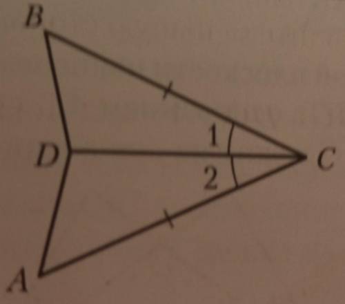 АС = BC, Z1 = 22. Докажите, что BD = AD.​