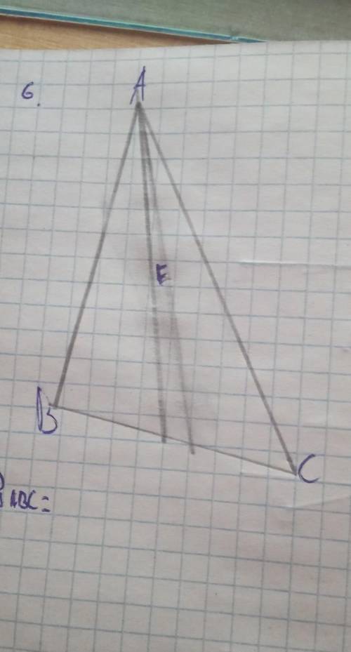 AE-медиана треугольникаАВ=6смВЕ=5смАС=8смнайдите периметр